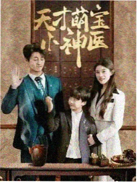 作品详情弹窗封面图占位